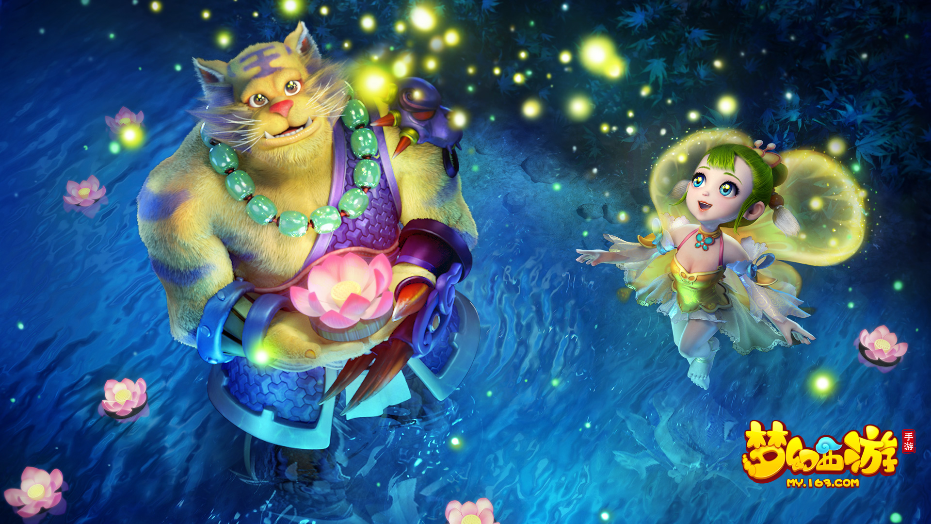 对基米希的 对基米希的