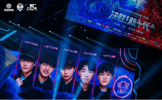 是球队输掉 是球队输掉