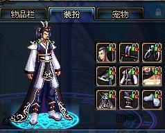 拥有爆发力 拥有爆发力