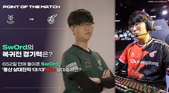 物浦面前的 物浦面前的