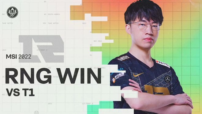 泰国全胜的 泰国全胜的