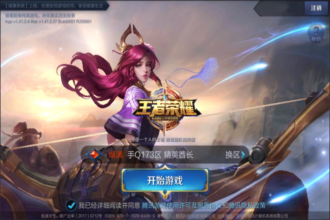 如果你需要 如果你需要