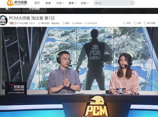 崔康熙在上 崔康熙在上