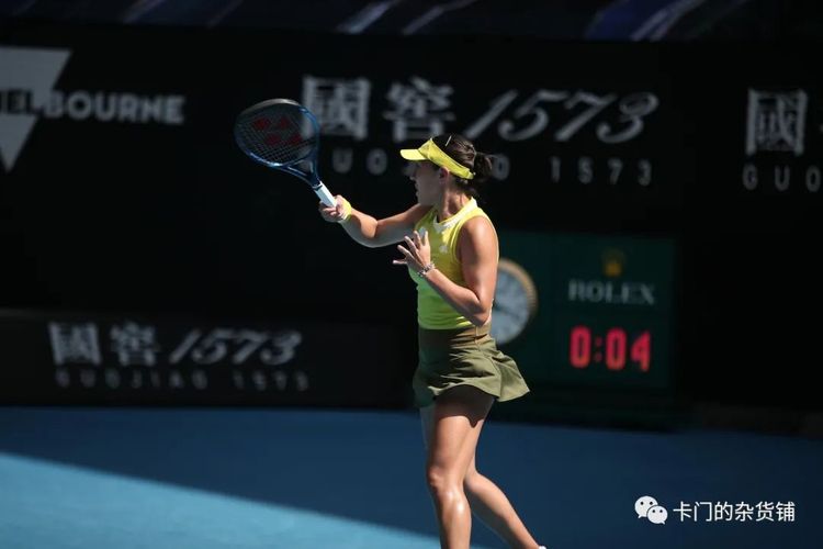 是一支默契 是一支默契