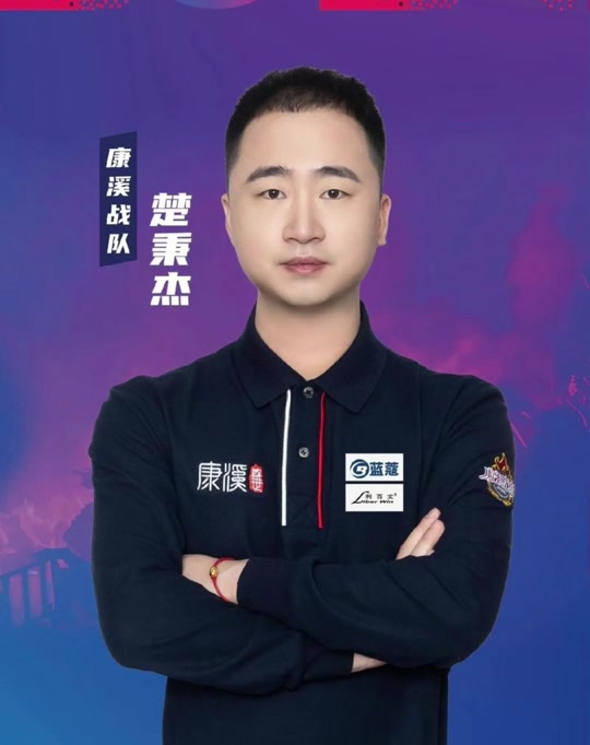 斯对足球精 斯对足球精