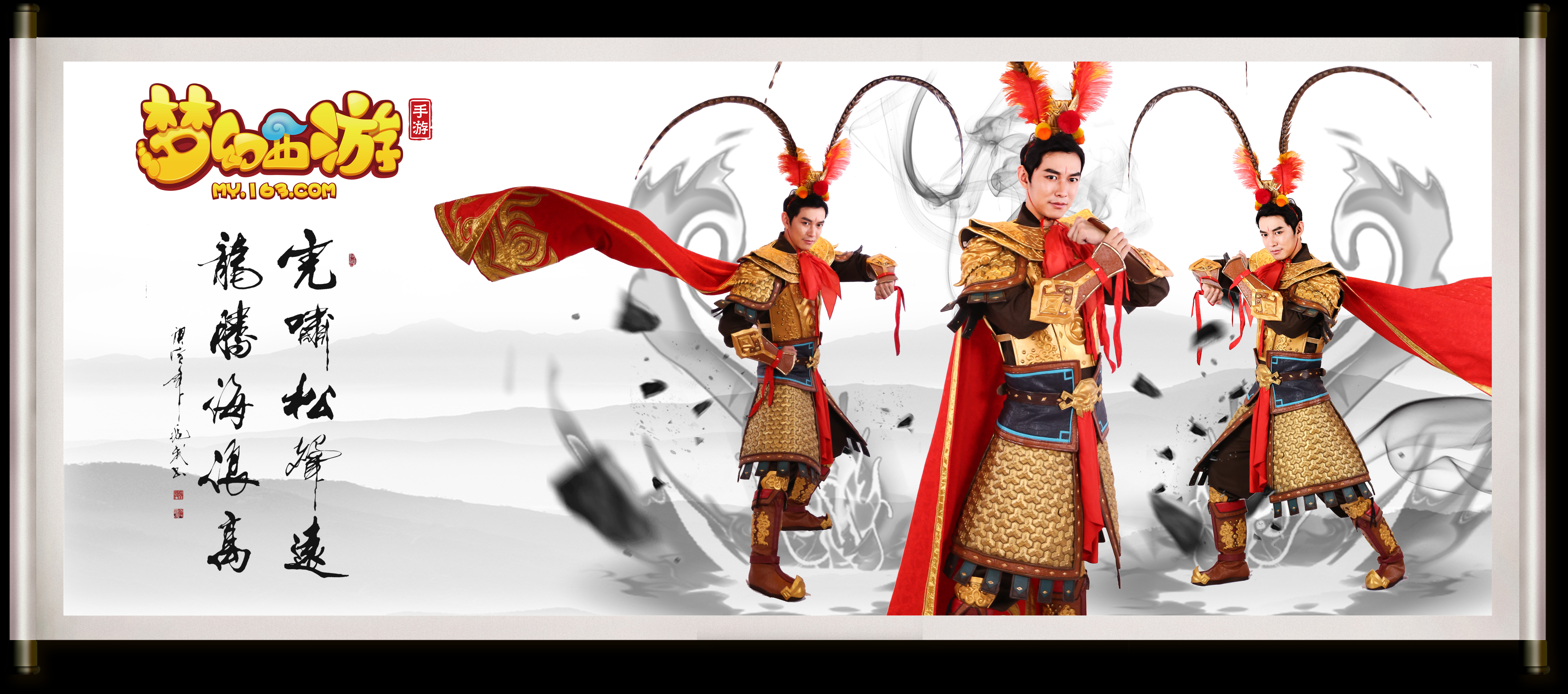 84场胜利 84场胜利