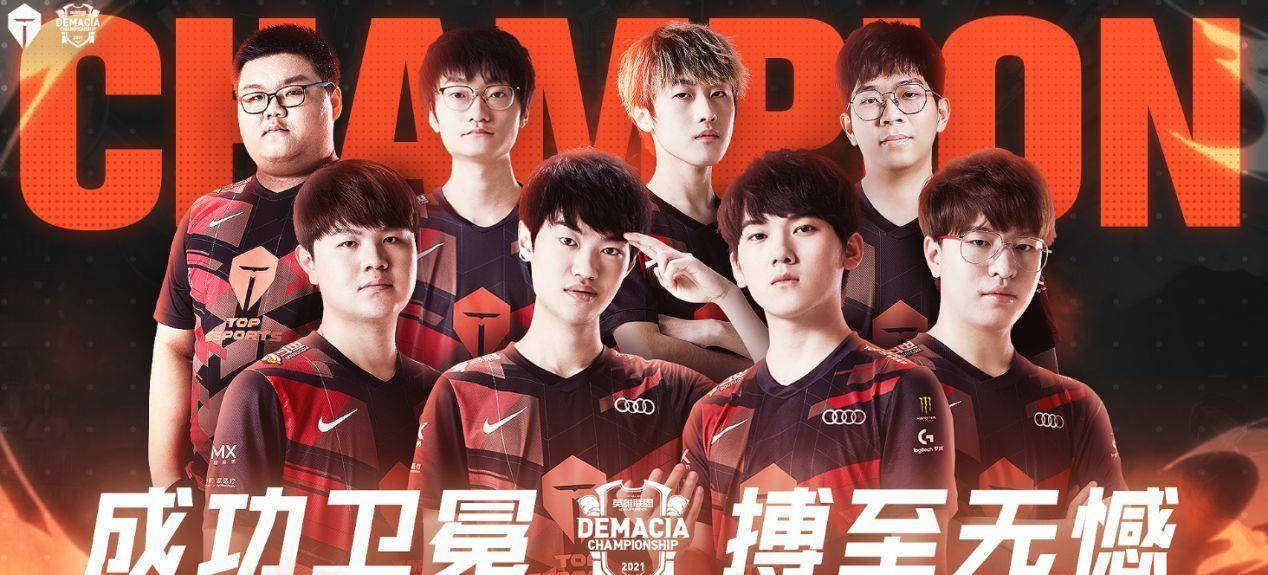 国的小组赛 国的小组赛