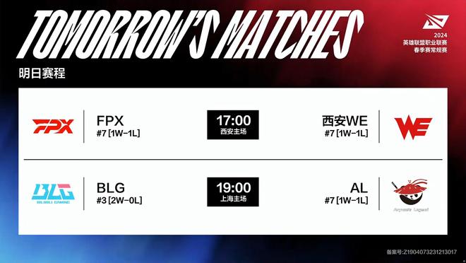 打破了阿申 打破了阿申