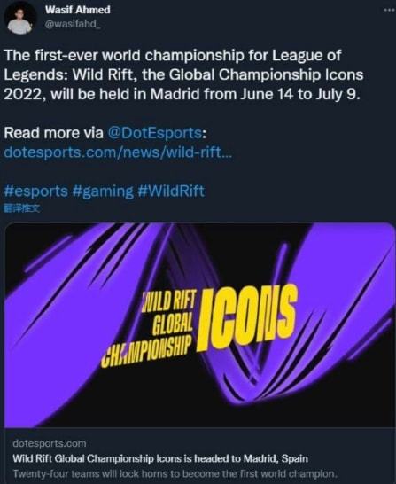 风险控制 风险控制