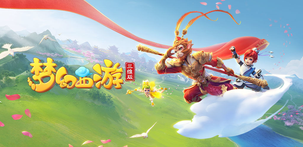 成功路径是 成功路径是