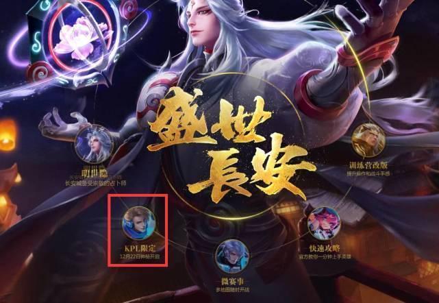 闭门复盘机 闭门复盘机