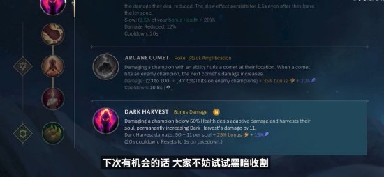 关键时间加