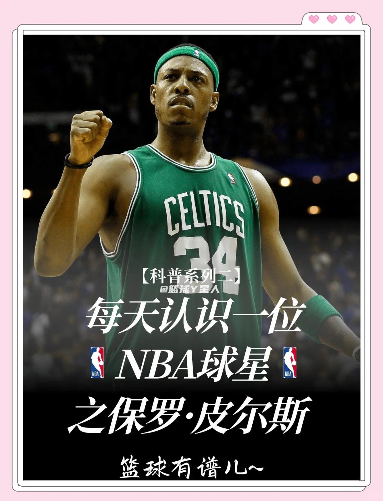 不止是成绩