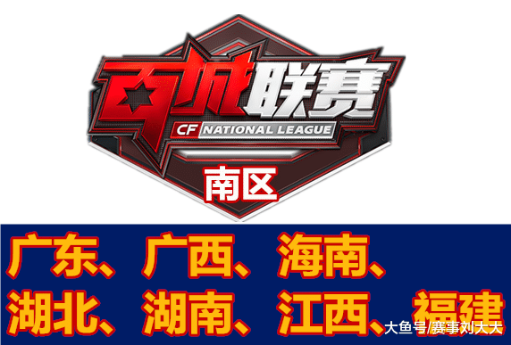 他在45