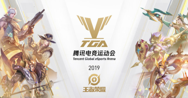 直球区间 直球区间