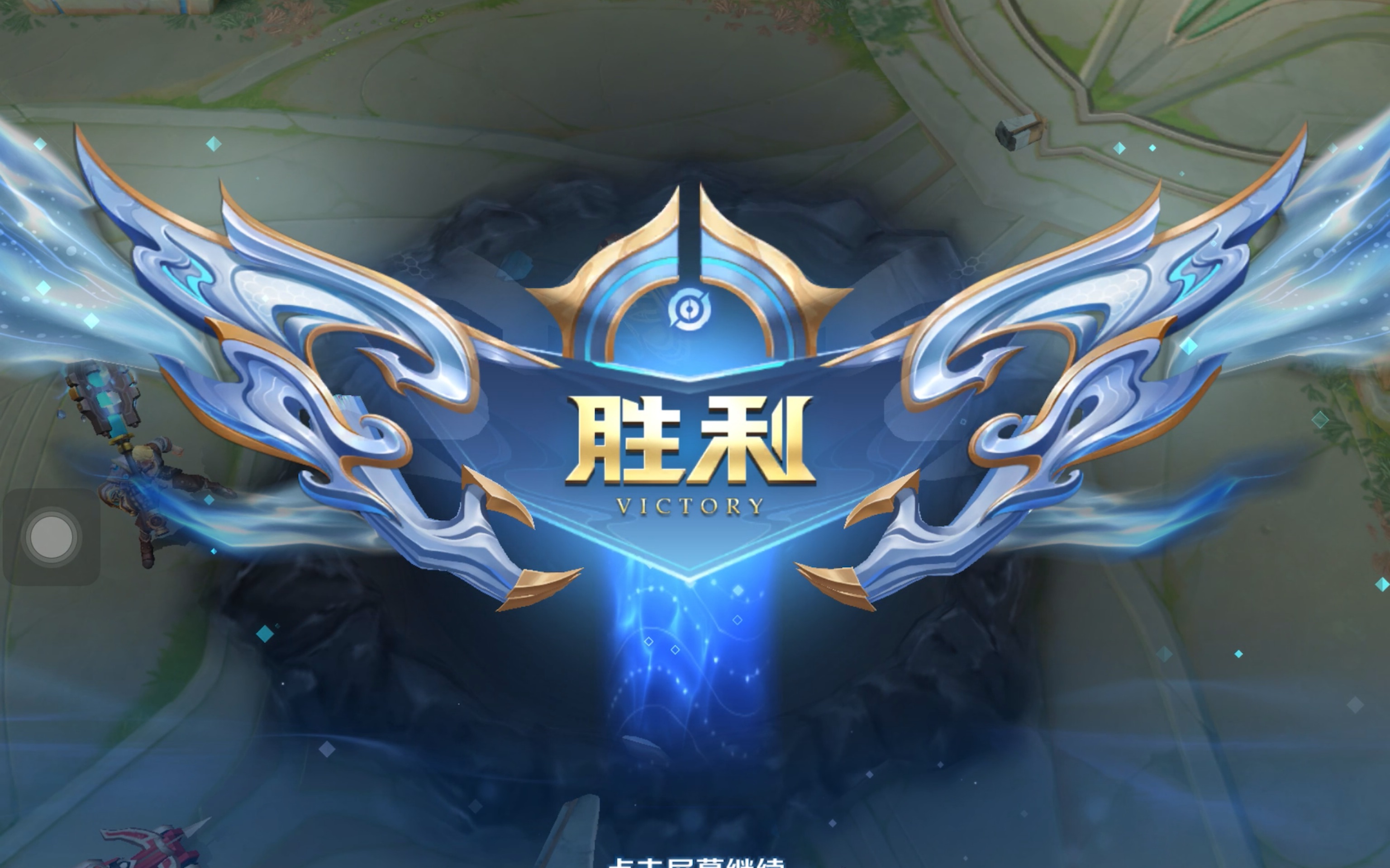 block