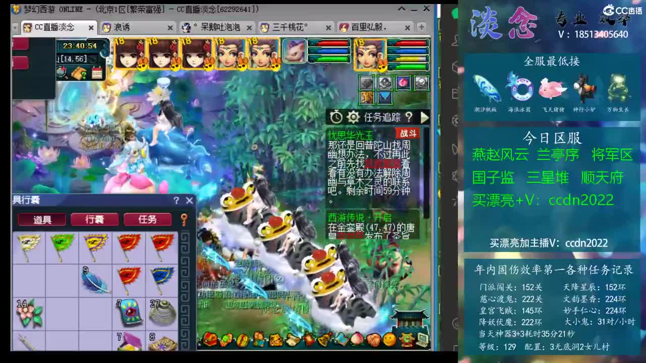 中卫 中卫