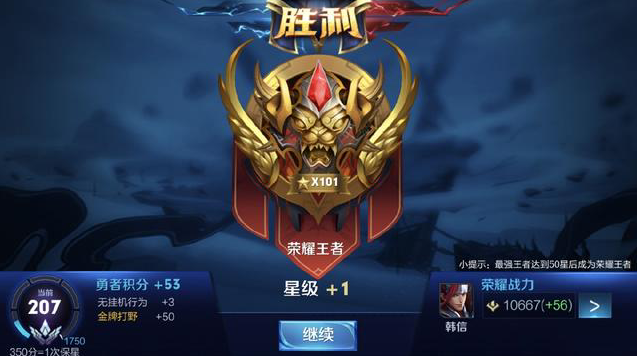 板与文件流